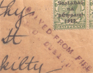 Ирландский конверт