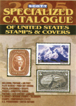 специализированный каталог