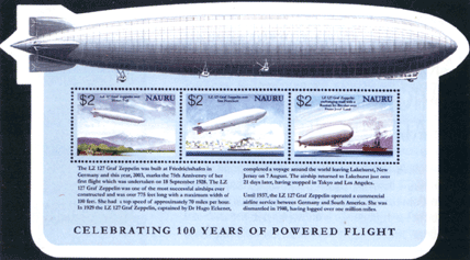 Блок нетрадиционной формы Науру