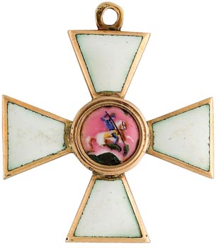 Орден Святого Георгия Победоносца