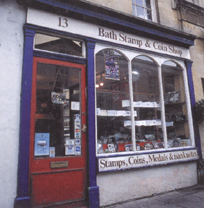 Филателистический магазин