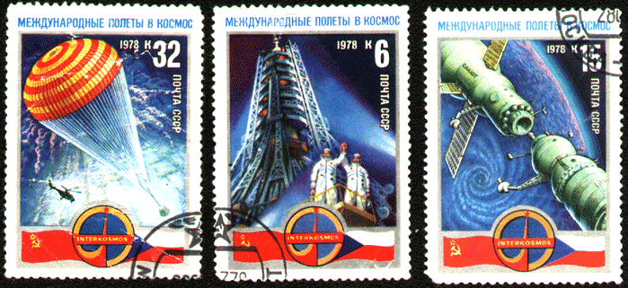Марки космос 1978 год Марки космос